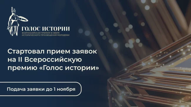 1. Горизонтальная